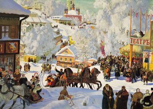 О времена, о нравы
