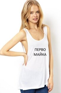 ЧИТАЕМОЕ МОЕ