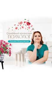 Какие у тебя скелеты в шкафу