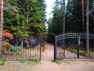 Кладбище в поселке Комарово 