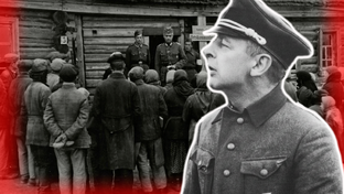 Предатели