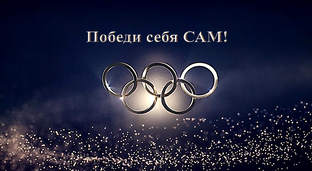 Принципы силовых тренировок