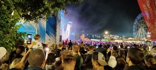 17.8.25.День города Чебоксары. 