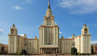 Все для студента