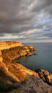 Обо всем по немногу