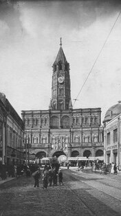 Такую Москву вам нигде не покажут 