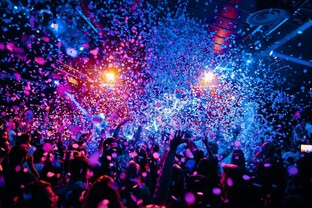 EVENT | Мероприятия 