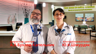 Поздравление с Новым 2025 годом