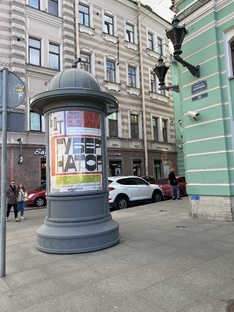 Театральная атмосфЭра Петербурга