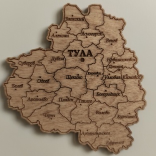 Тульская область