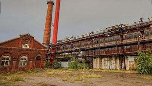 Лиепайский Металлург