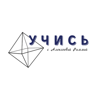 Мысли из практики