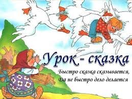 История 5 класс