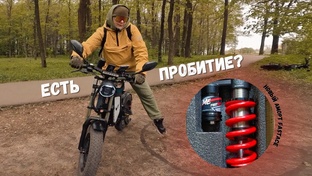 Техничка