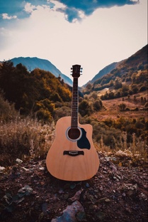 Чарующая гитара