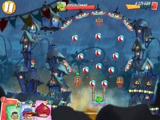 Angry Birds