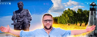 Маленькая большая Россия