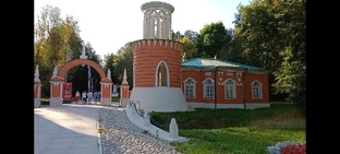 Воронцовский парк отдыха 