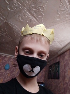 В реальной жизни
