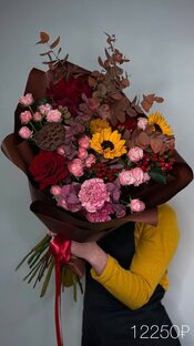 ОНЛАЙН-ВИТРИНА