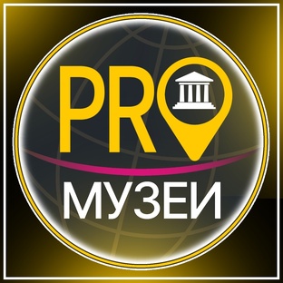 Интересное