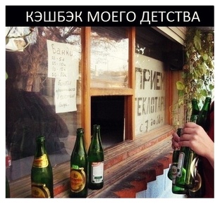 Бюджет