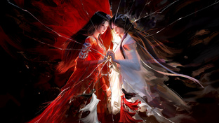 Дунхуа и цензура - серии отправленные и прошедшие проверку