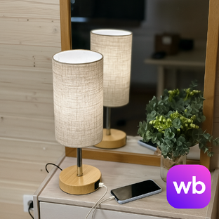 Лучшие находки с WB 