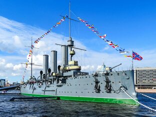История Военно-Мосркого Флота