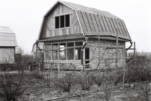 Риэлторское