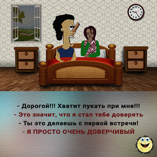 Посты. Лучшие анекдоты в авторских иллюстрациях.