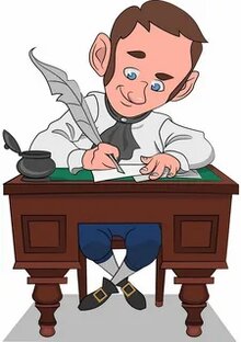 Библия и писатели