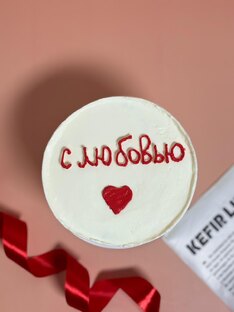 ПРОБЛЕМЫ В ОТНОШЕНИЯХ 