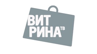 Витрина ТВ. Эфиры с Ольгой Никоновой