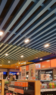 Кубообразные потолки