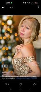 Статьи "Жизнь замечательных людей"