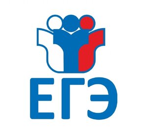 Куда поступить с ЕГЭ