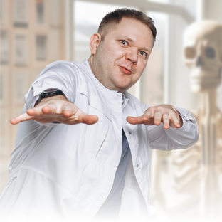 Гимнастика