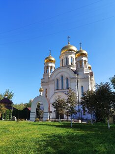 Новые Черёмушки