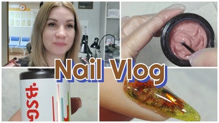 Будни мастера маникюра, рабочие влоги 