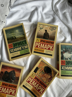 #книголюб