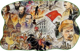 История России XX века. Из года в год