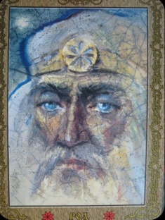 СЛАВЯНСКИЕ БОГИ 