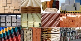 Строительные материалы