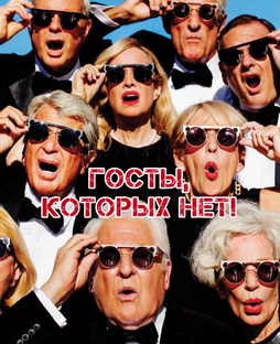 О ГОСТах, ТУ и сортировке древесины 
