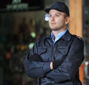 Права сотрудника охраны
