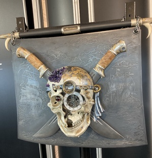 Мероприятия