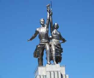 Назад в СССР