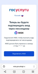 ЗАЩИТА ПРАВ ПОТРЕБИТЕЛЕЙ