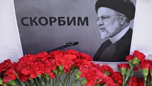 смерть призедента ирана 